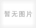 优质脱模剂选用的好处